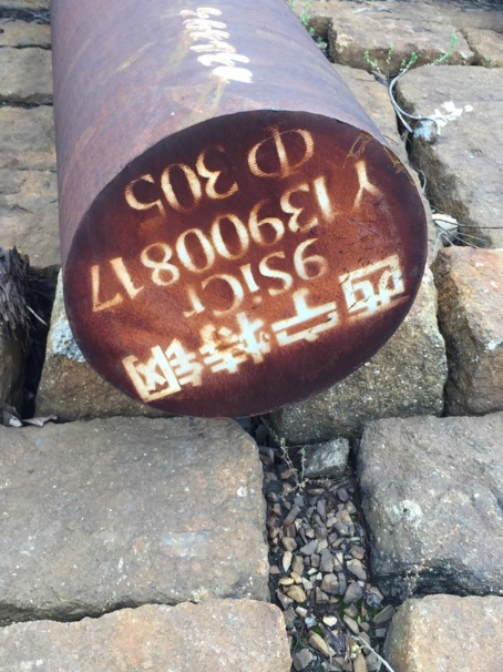 黑水9CrSi工具钢