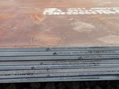 黑水09CrCuSb耐酸钢板